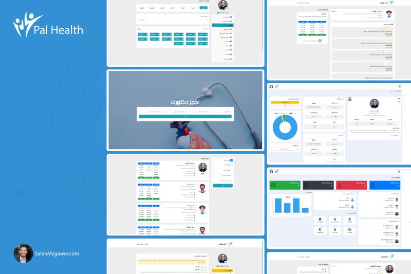 Pal Health Healthcare