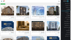 موقع وِجهتنا العقارية - صورة إضافية رقم 4