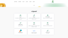 بوابة دفع كاشكي - صورة إضافية رقم 8