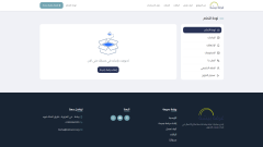 Jadwa - صورة إضافية رقم 1