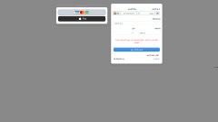 Jadwa - صورة إضافية رقم 2